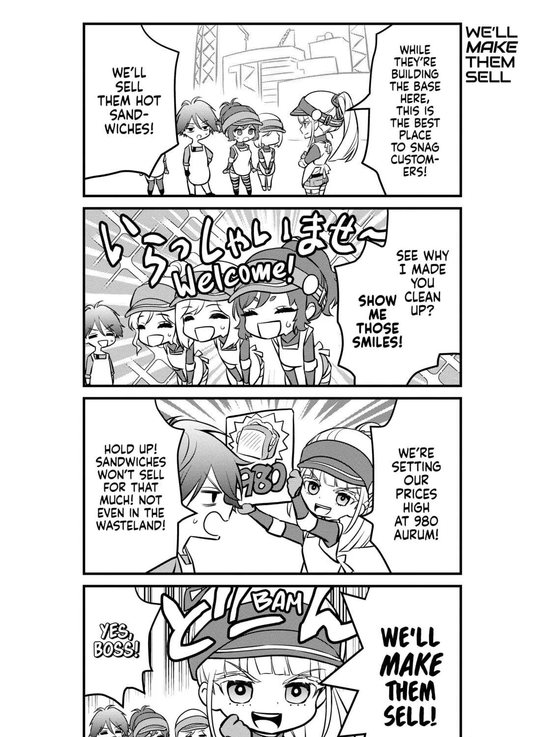 Rebuild World Chapter 24.5 page 5 - 
