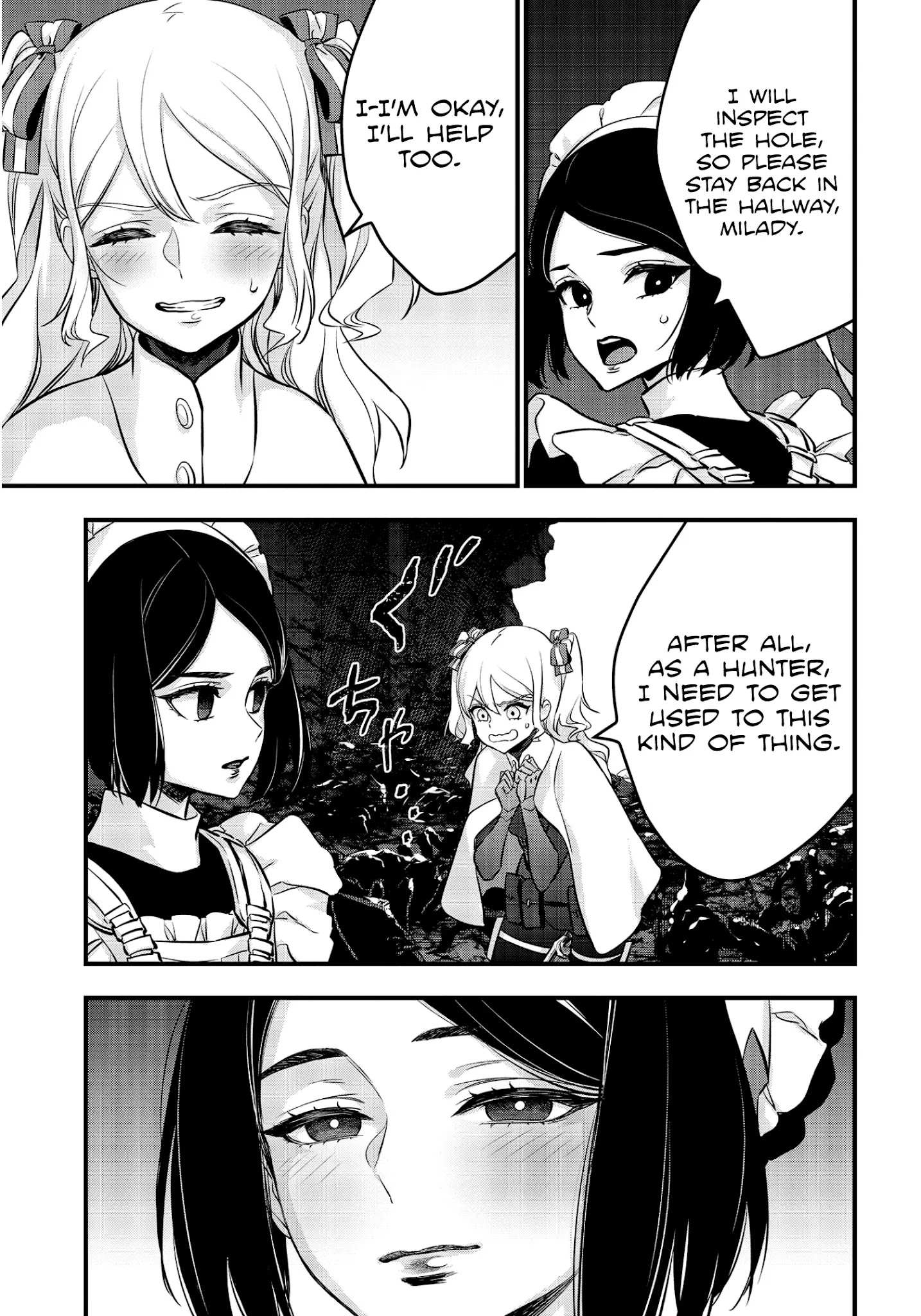 Rebuild World Chapter 25 page 23 - 