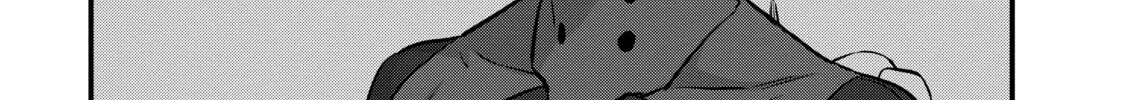 Rebuild World Chapter 26 page 2 - 