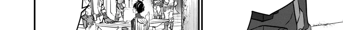 Rebuild World Chapter 26 page 16 - 