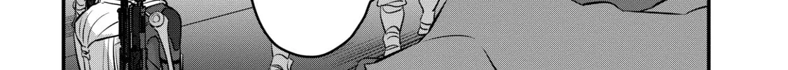 Rebuild World Chapter 26 page 26 - 