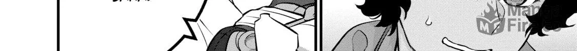 Rebuild World Chapter 26 page 40 - 