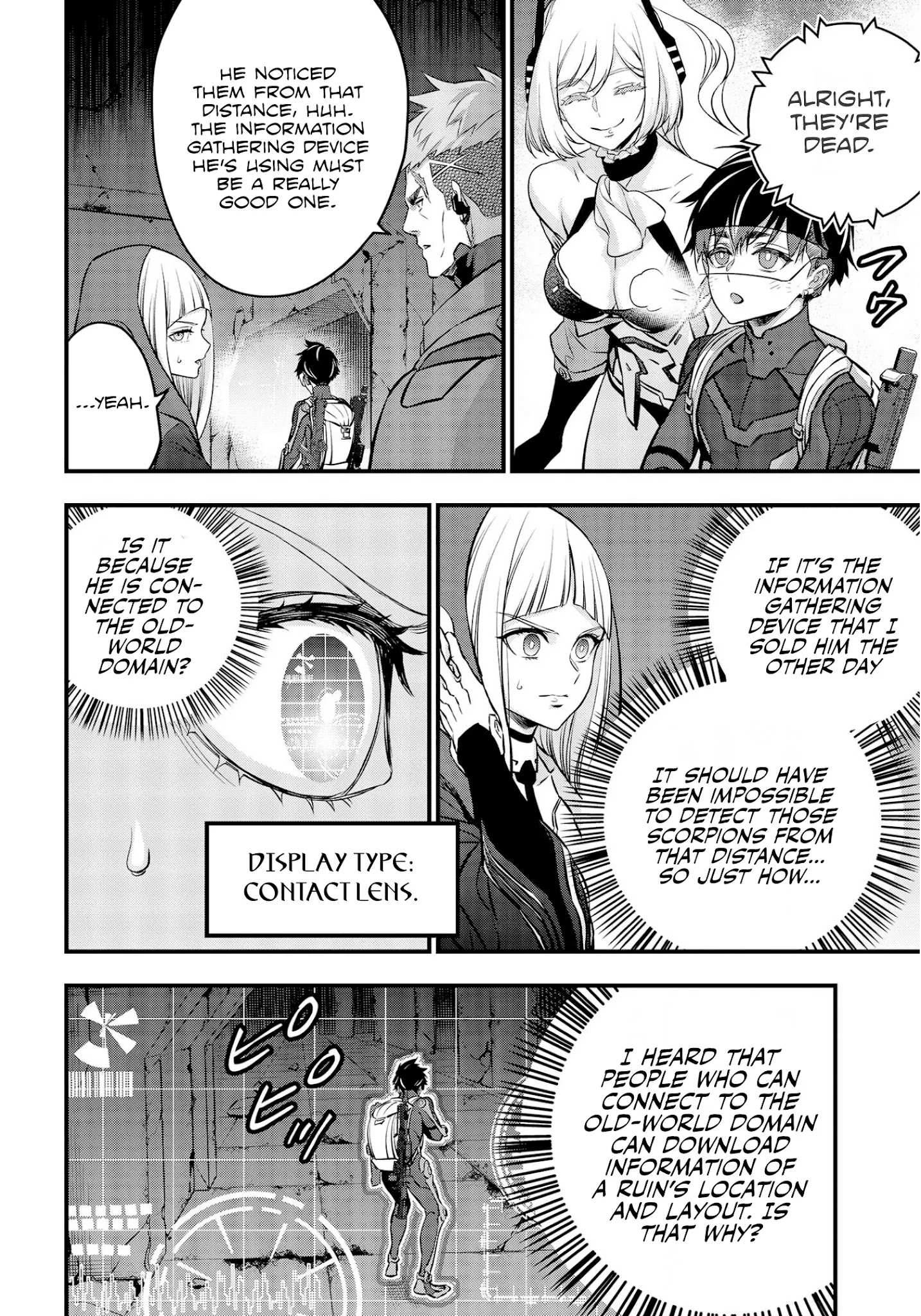 Rebuild World Chapter 27 page 3 - 