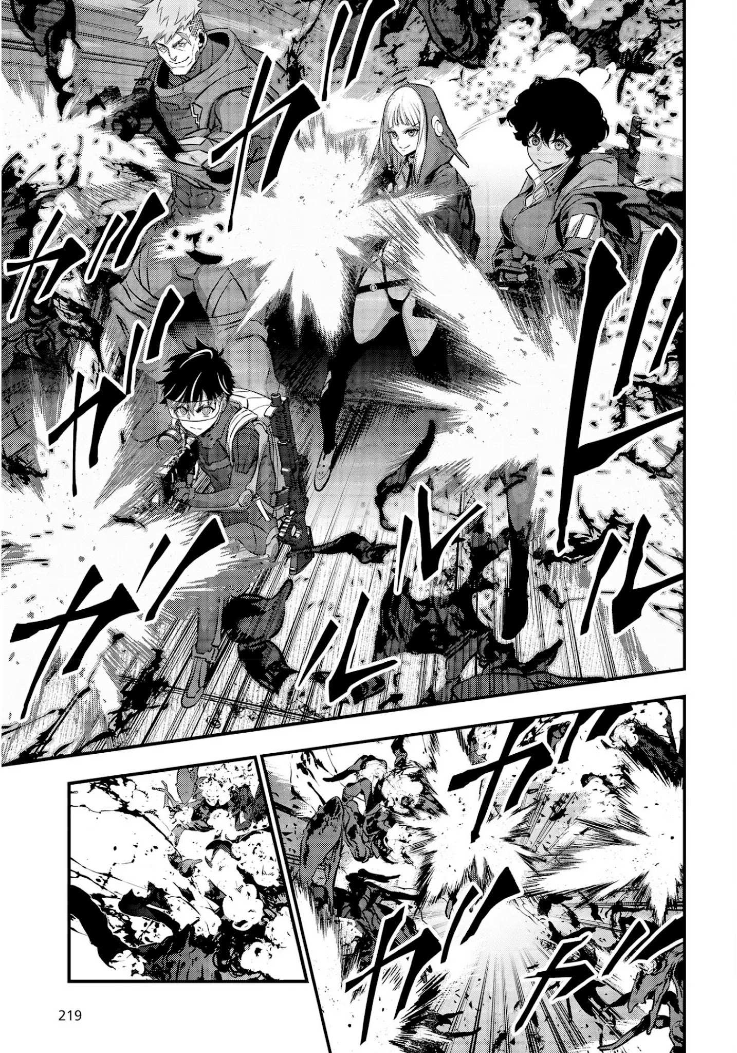 Rebuild World Chapter 27 page 23 - 