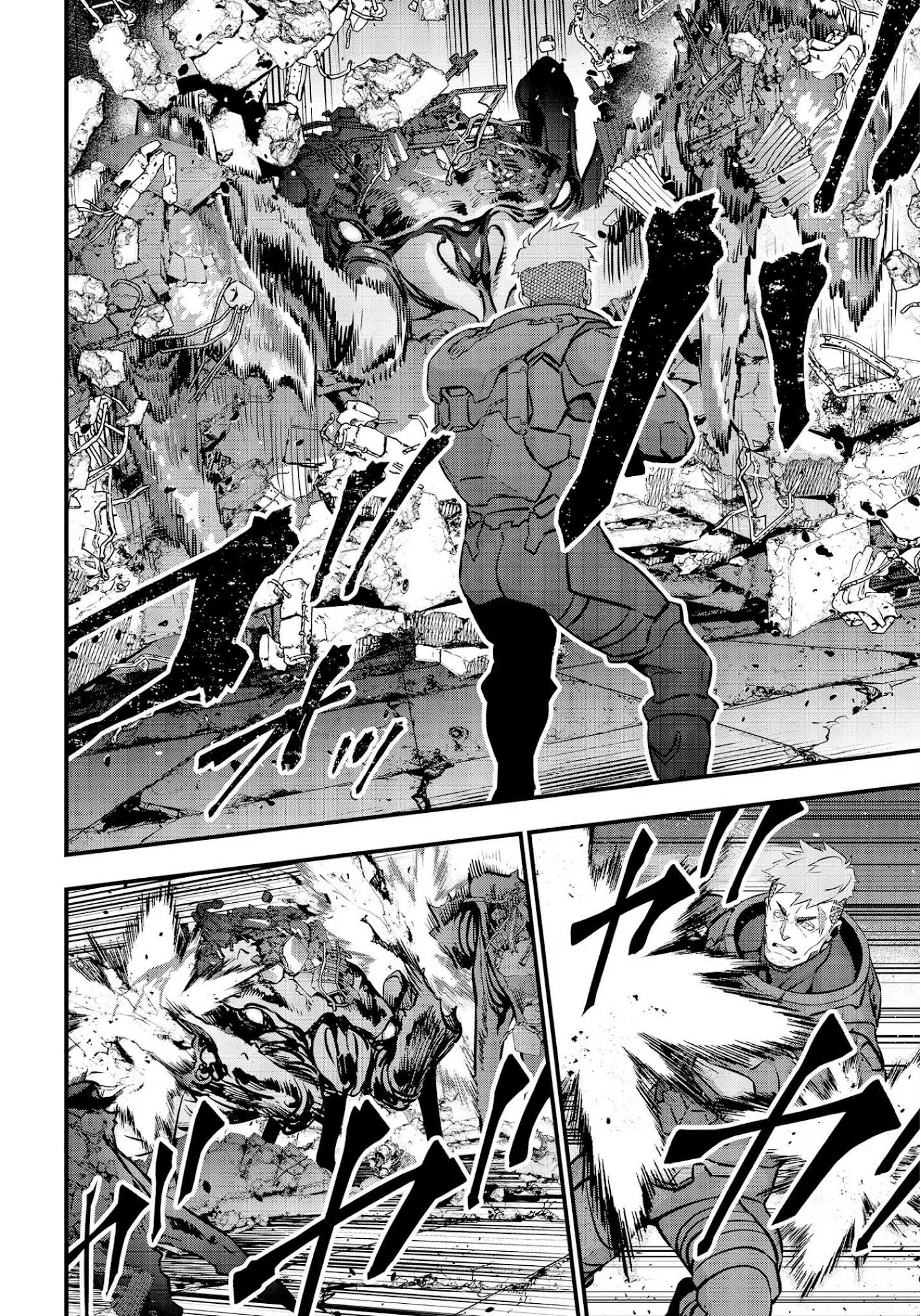 Rebuild World Chapter 27 page 28 - 