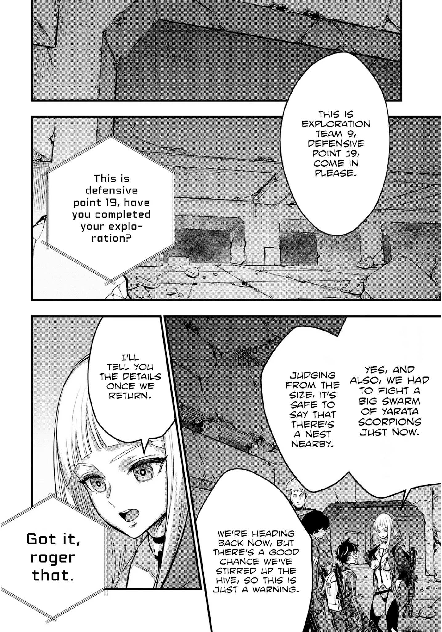 Rebuild World Chapter 27 page 32 - 