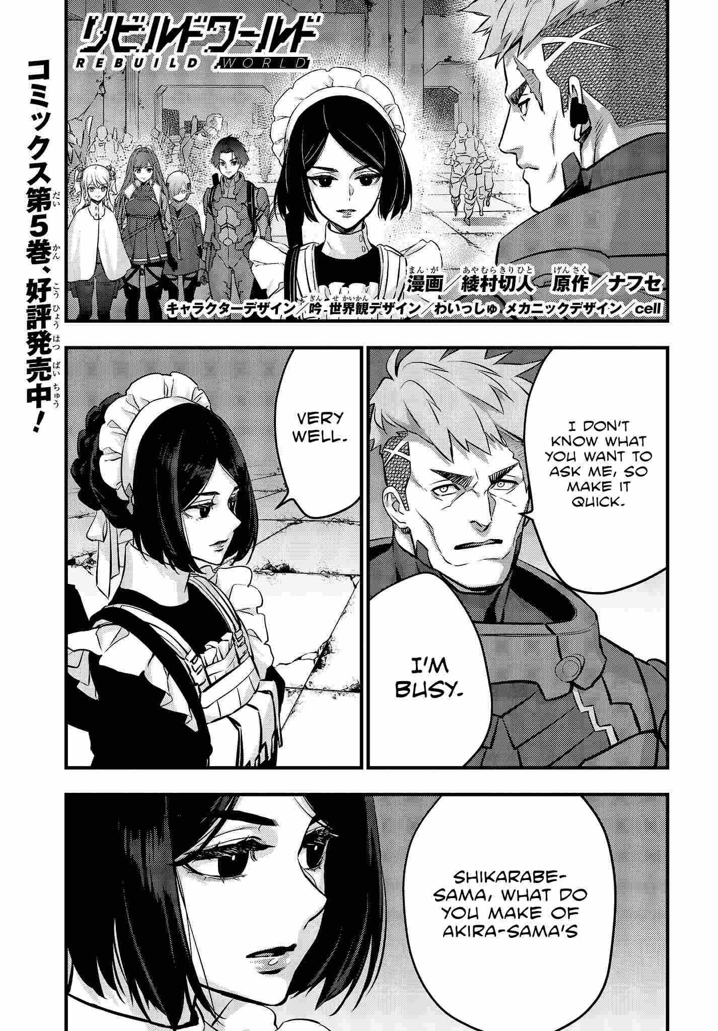 Rebuild World Chapter 28 page 2 - 