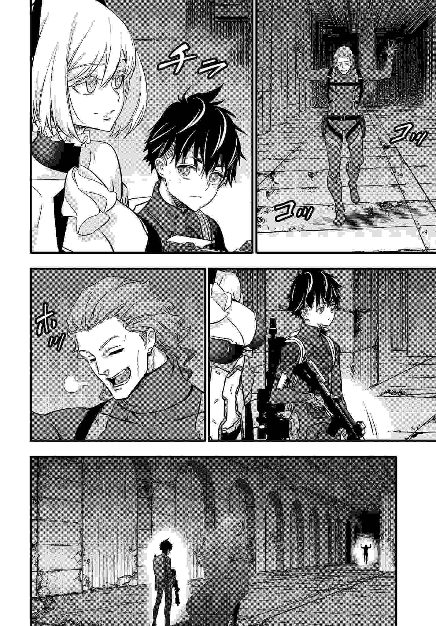Rebuild World Chapter 28 page 21 - 
