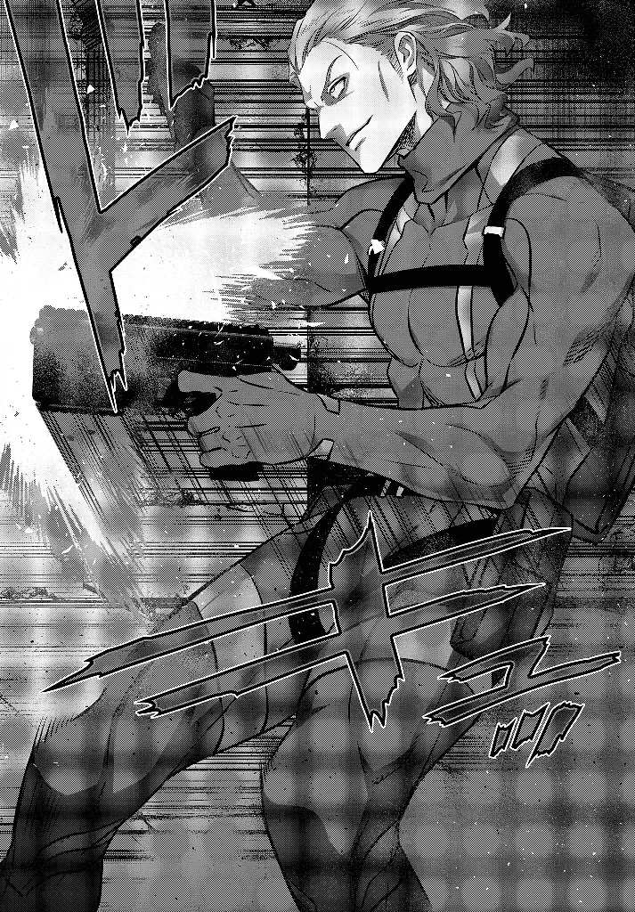 Rebuild World Chapter 28 page 23 - 