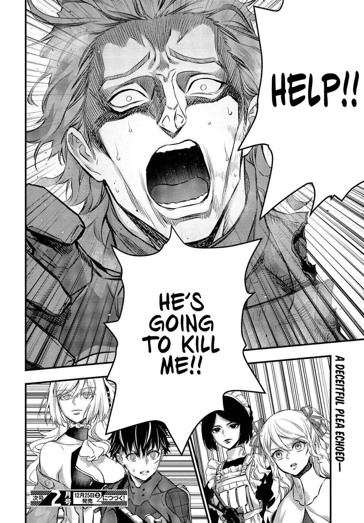 Rebuild World Chapter 29 page 34 - 