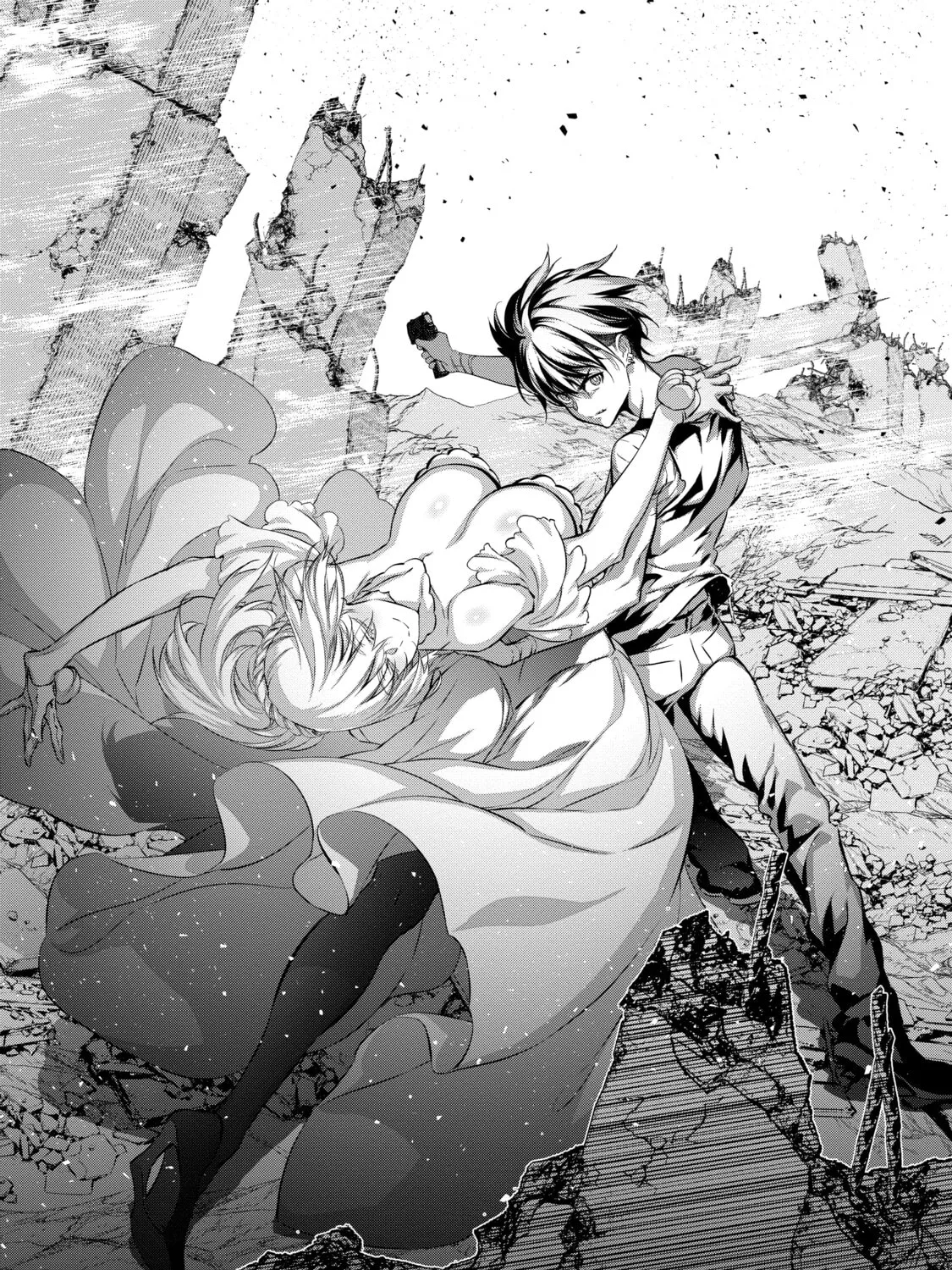 Rebuild World Chapter 3 page 1 - 