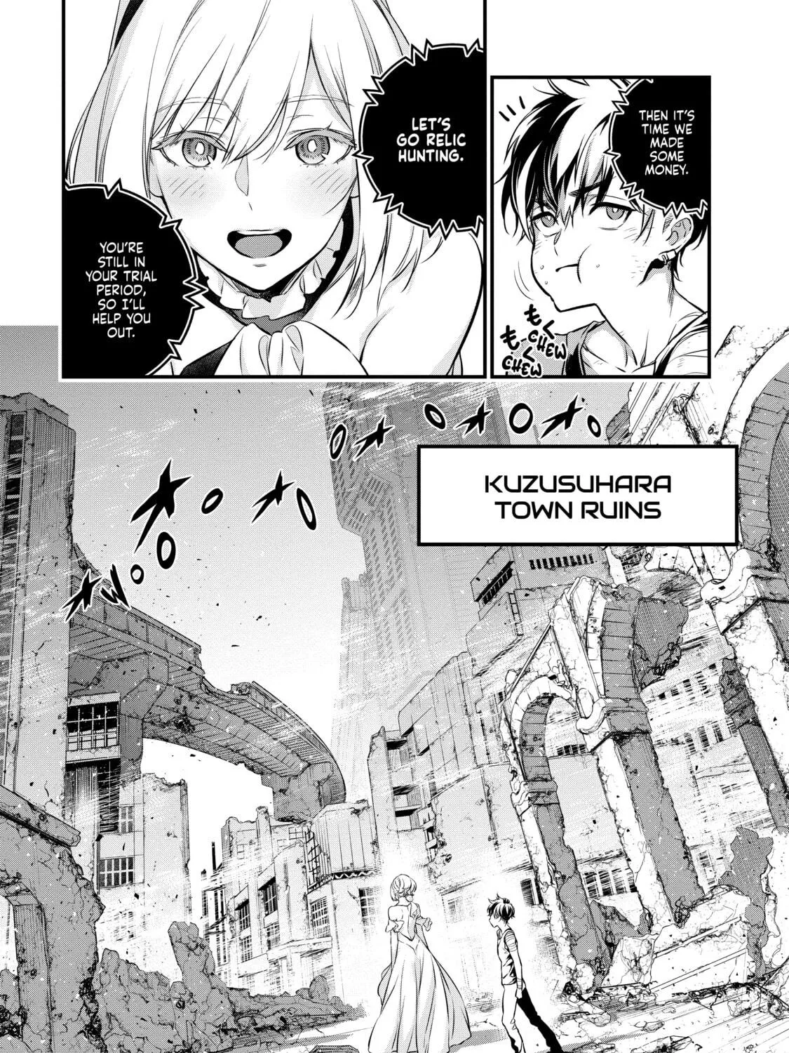 Rebuild World Chapter 3 page 5 - 