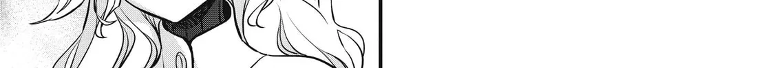 Rebuild World Chapter 30 page 2 - 