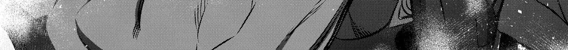 Rebuild World Chapter 30 page 16 - 