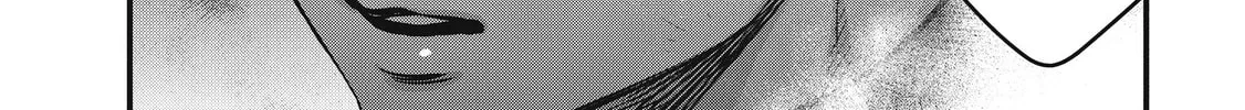 Rebuild World Chapter 30 page 32 - 
