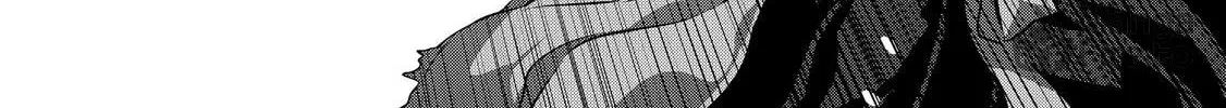 Rebuild World Chapter 31 page 20 - 