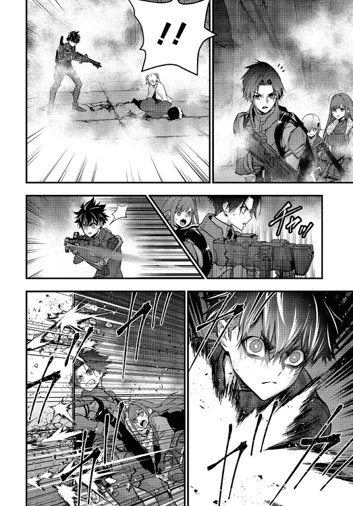 Rebuild World Chapter 32 page 3 - 
