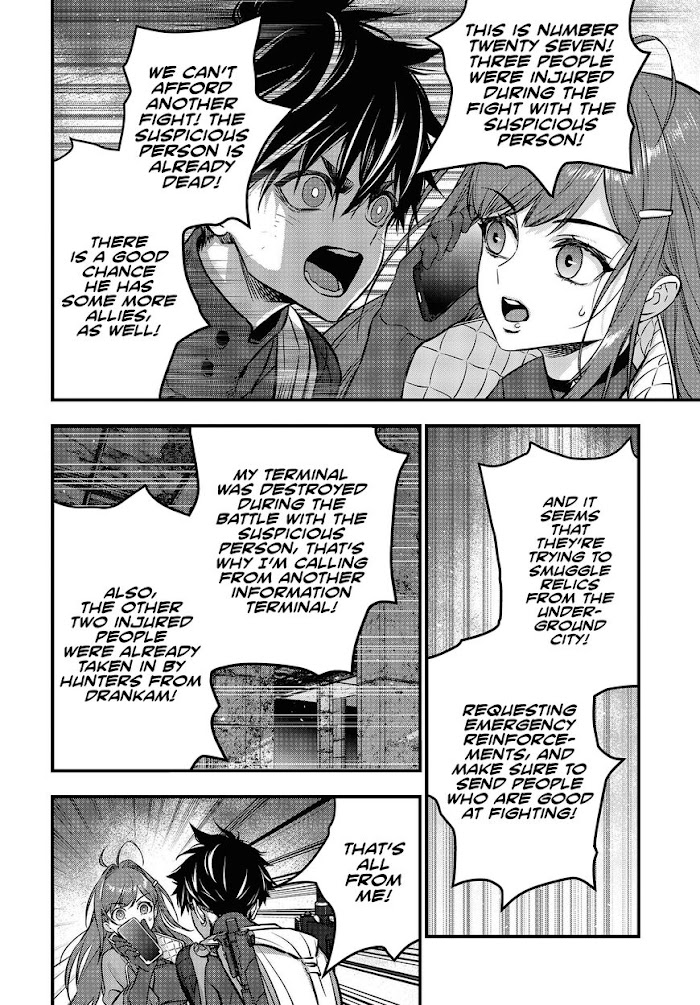 Rebuild World Chapter 32 page 23 - 