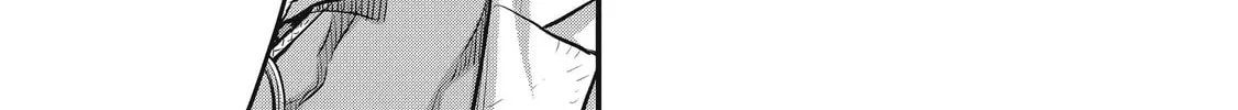 Rebuild World Chapter 33 page 2 - 