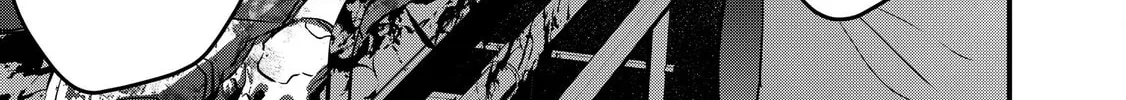 Rebuild World Chapter 33 page 14 - 