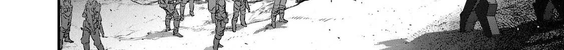 Rebuild World Chapter 33 page 16 - 