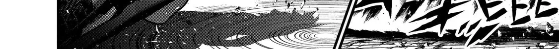 Rebuild World Chapter 33 page 28 - 
