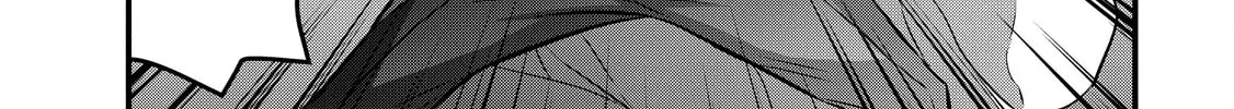 Rebuild World Chapter 33 page 8 - 