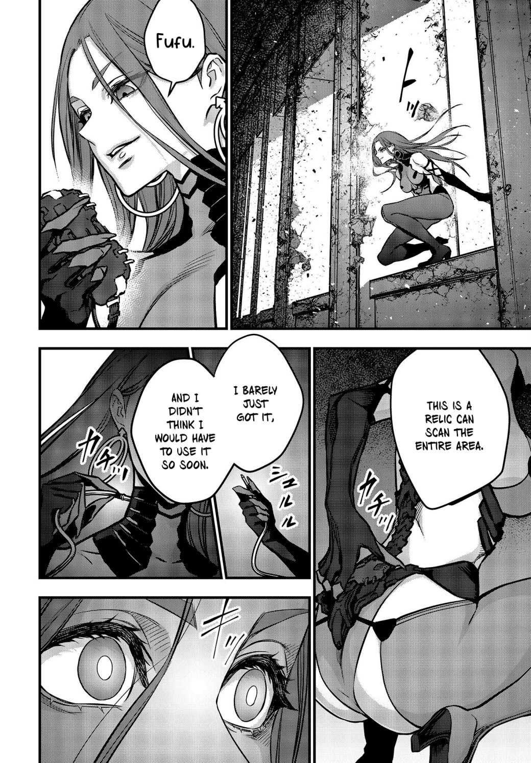Rebuild World Chapter 34 page 17 - 