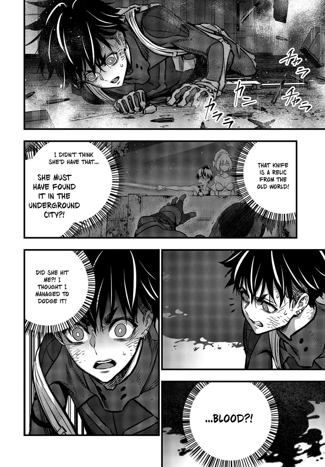 Rebuild World Chapter 34 page 24 - 