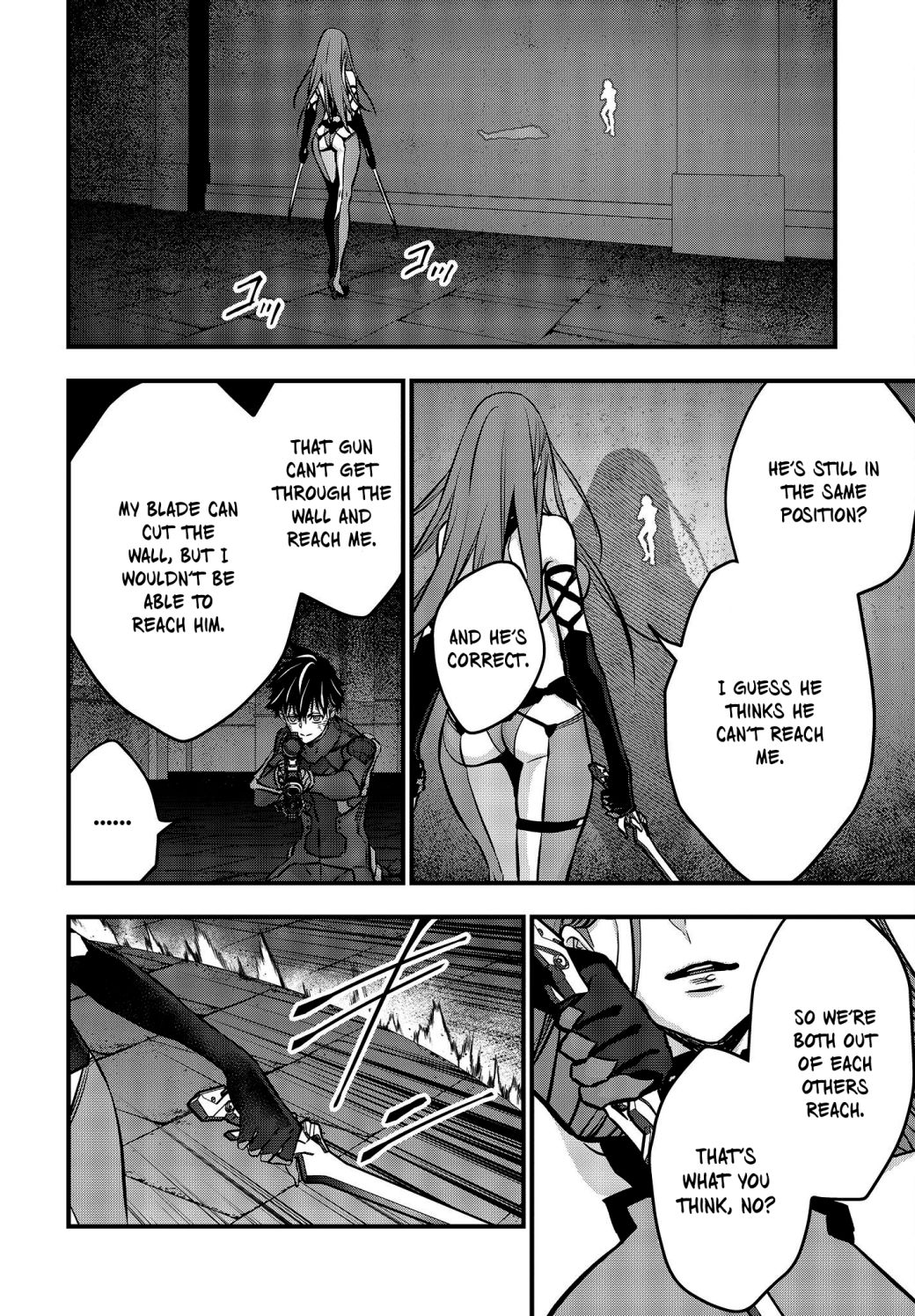 Rebuild World Chapter 34 page 32 - 