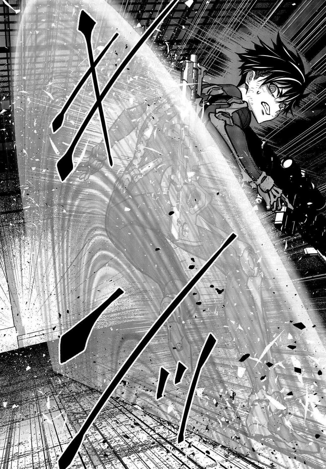 Rebuild World Chapter 34 page 35 - 