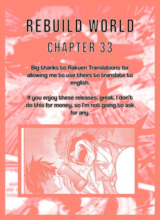 Rebuild World Chapter 35 page 1 - 