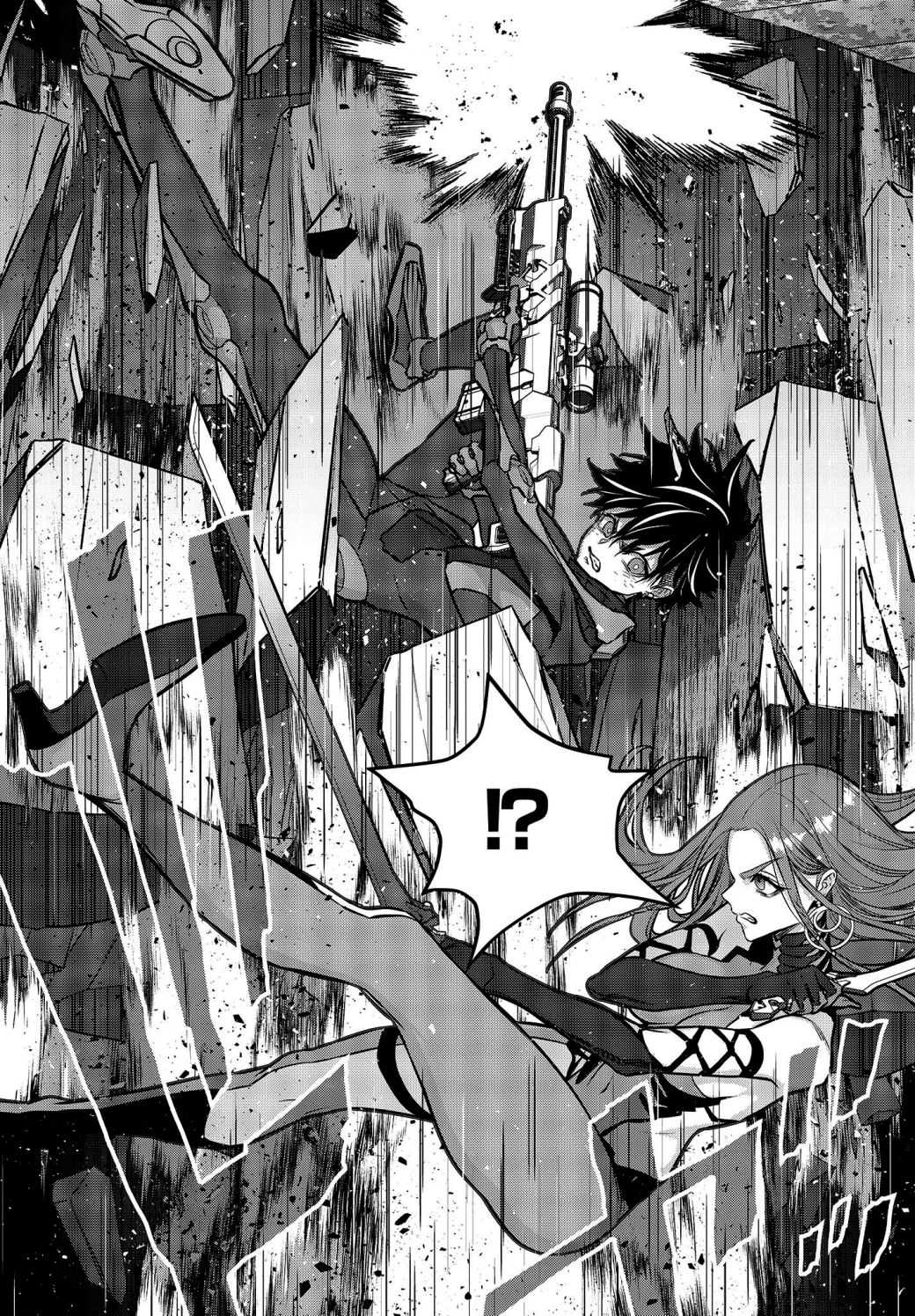 Rebuild World Chapter 35 page 12 - 