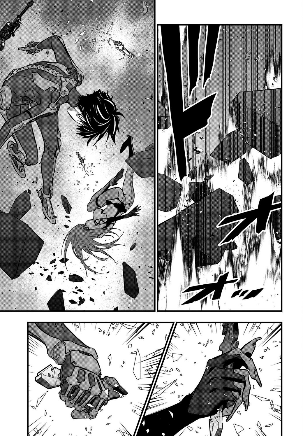 Rebuild World Chapter 35 page 13 - 