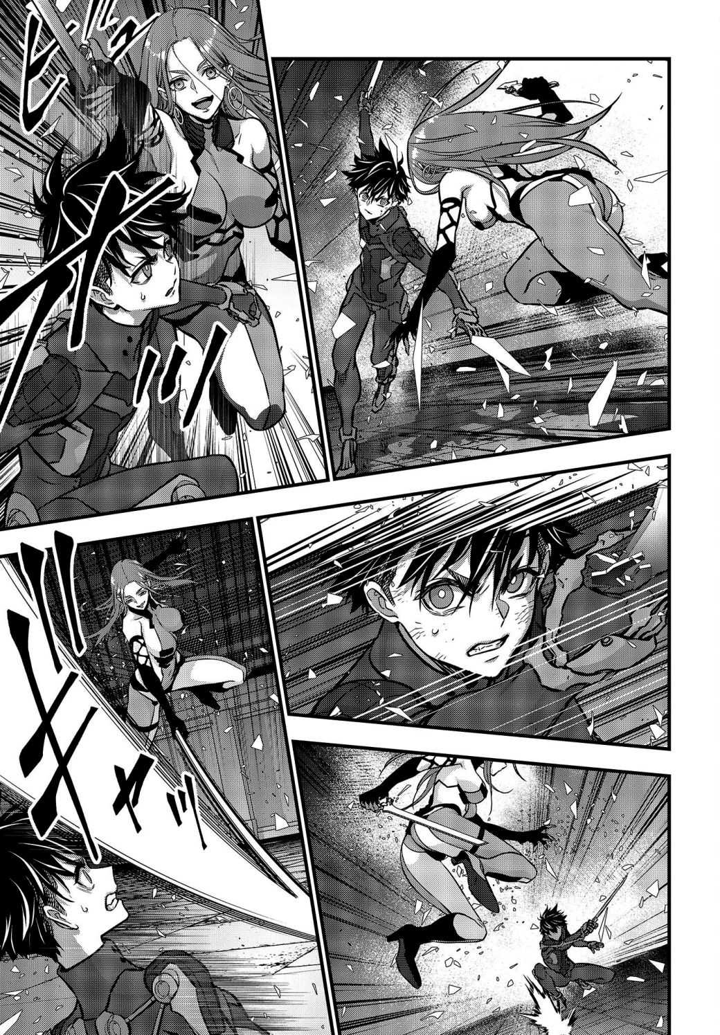 Rebuild World Chapter 35 page 19 - 