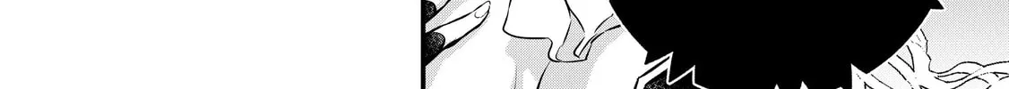 Rebuild World Chapter 36 page 44 - 