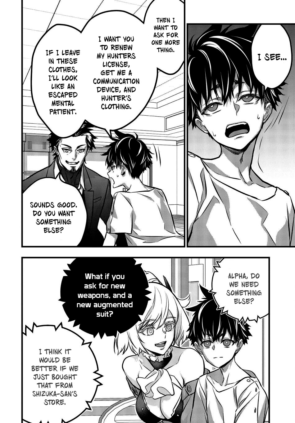 Rebuild World Chapter 37 page 31 - 