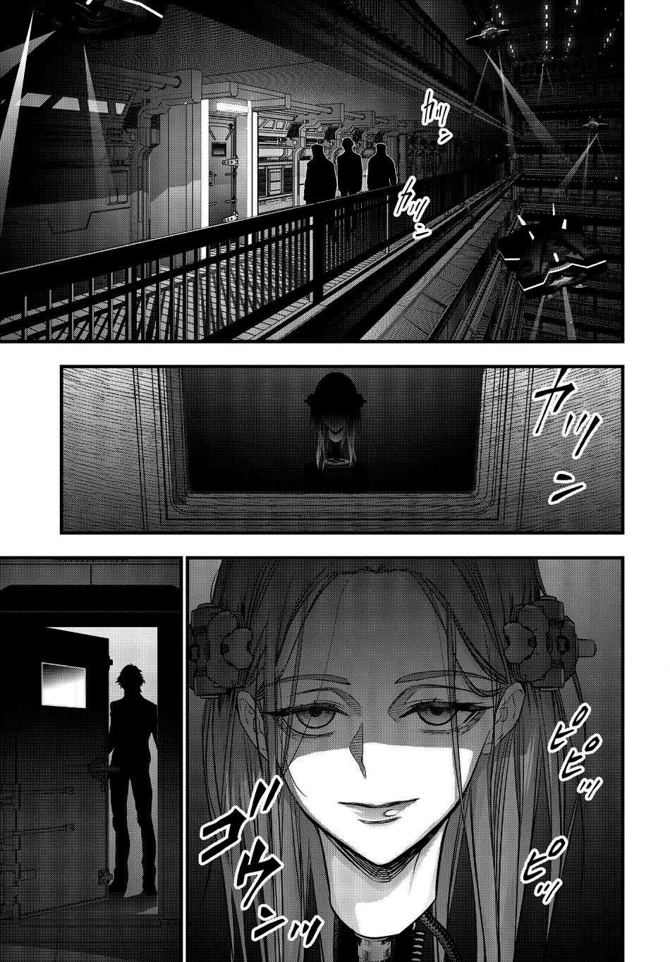 Rebuild World Chapter 37 page 5 - 