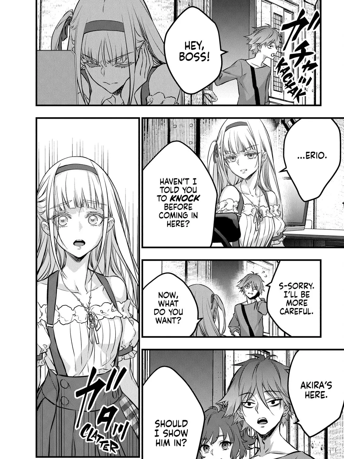 Rebuild World Chapter 38 page 15 - 