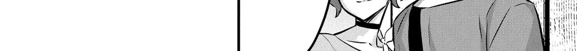 Rebuild World Chapter 38 page 16 - 
