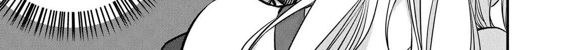 Rebuild World Chapter 38 page 22 - 