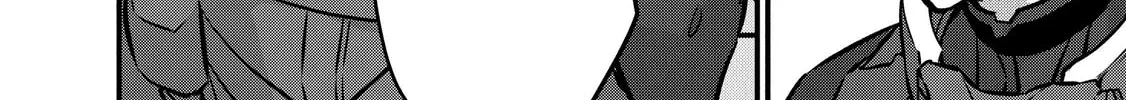 Rebuild World Chapter 38 page 4 - 