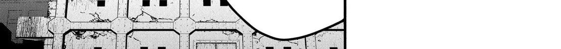 Rebuild World Chapter 38 page 34 - 