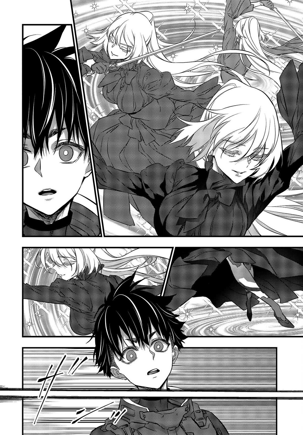 Rebuild World Chapter 39 page 14 - 