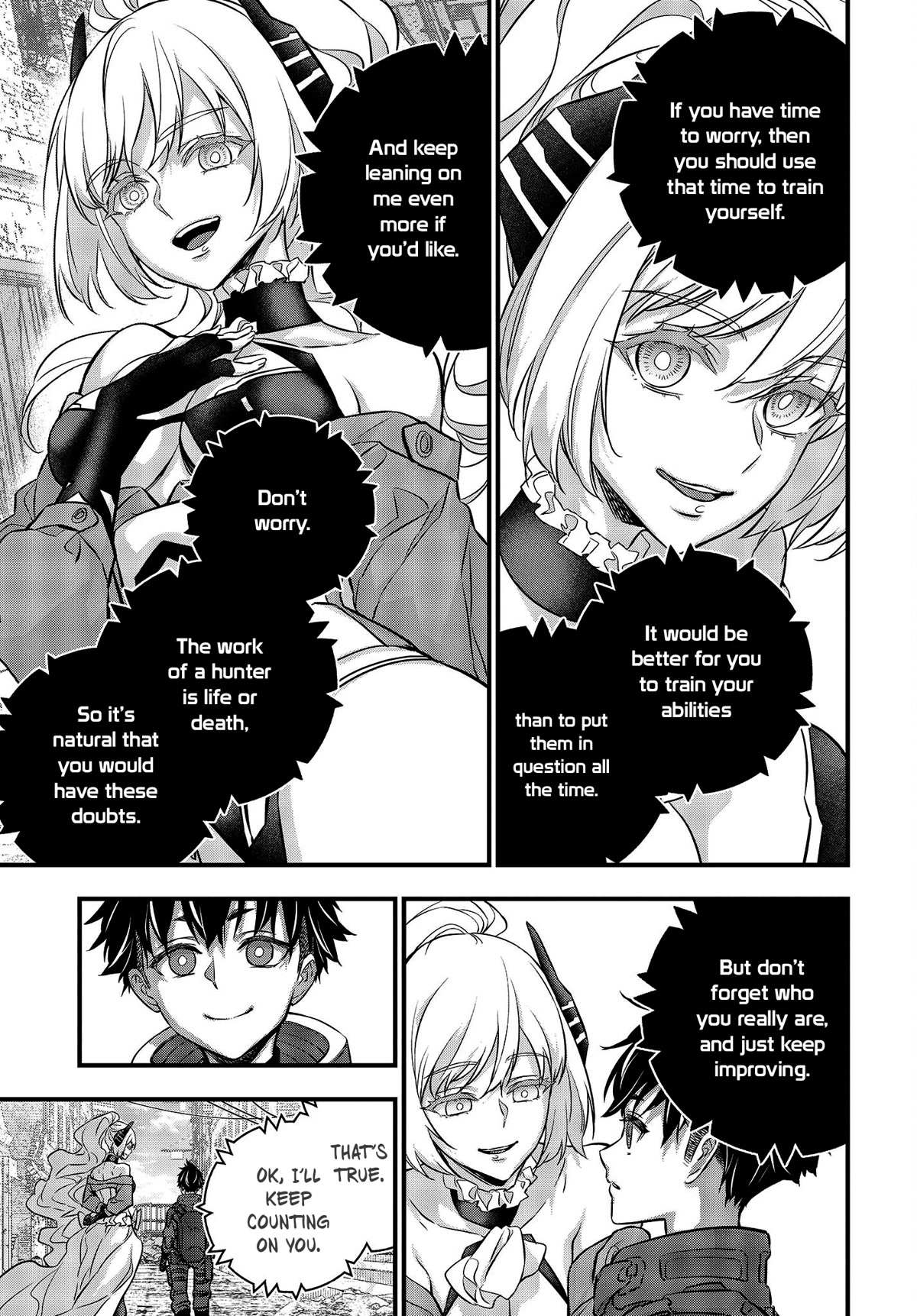 Rebuild World Chapter 39 page 5 - 