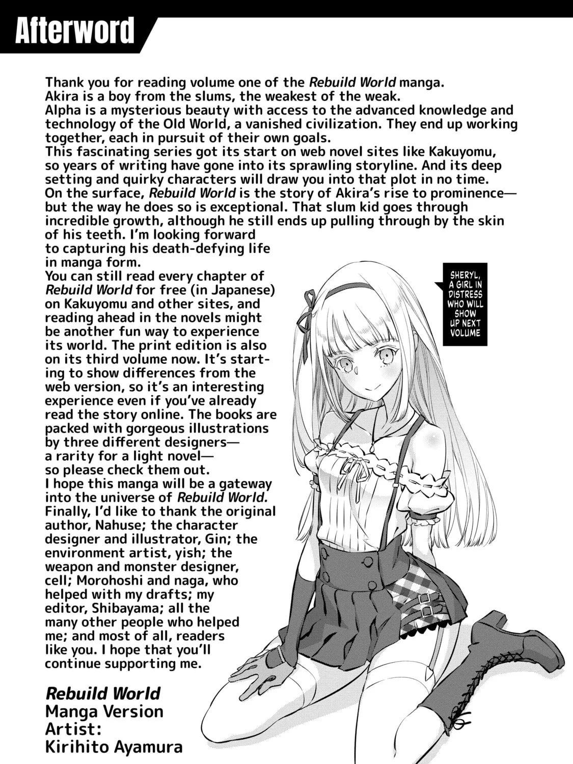 Rebuild World Chapter 4.5 page 15 - 
