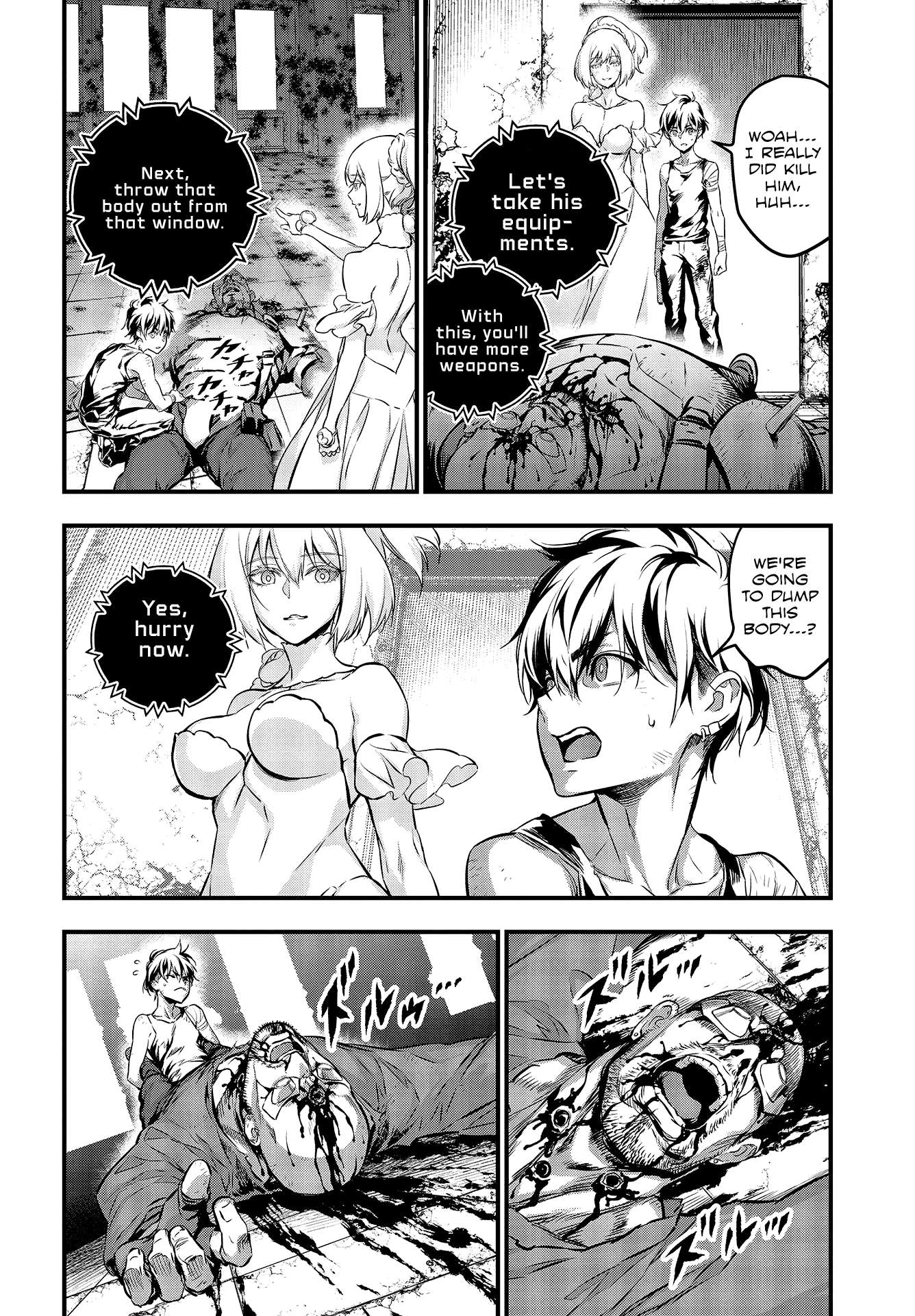 Rebuild World Chapter 4 page 3 - 