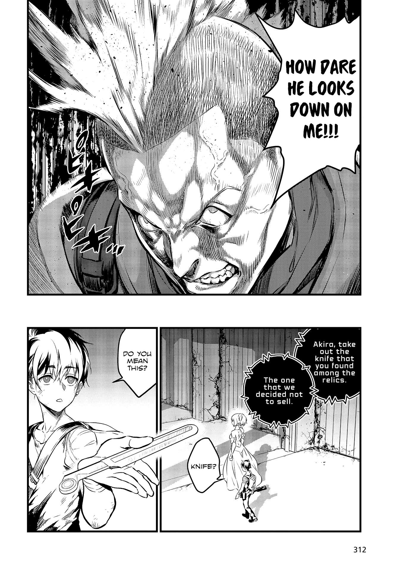 Rebuild World Chapter 4 page 5 - 