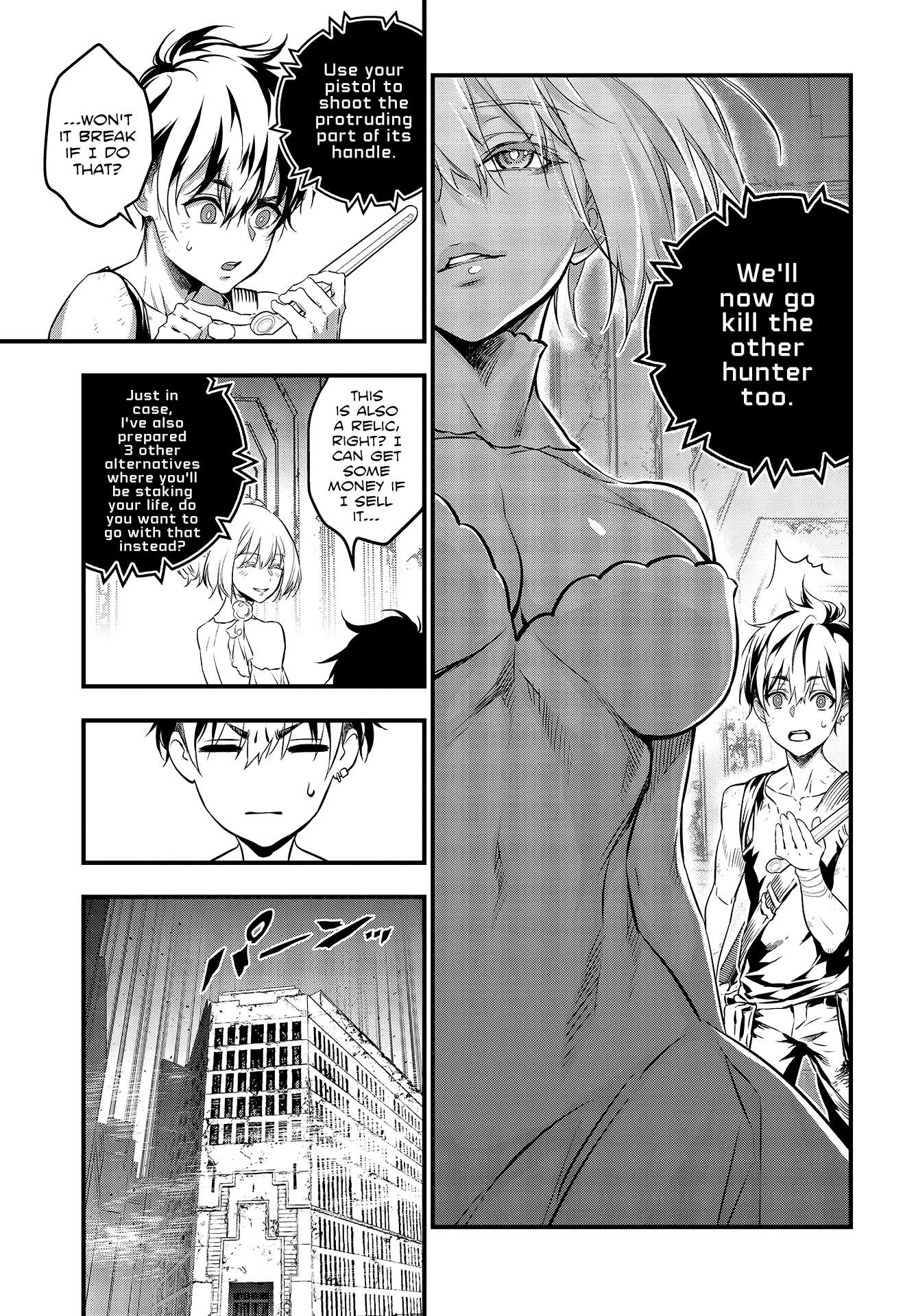 Rebuild World Chapter 4 page 6 - 
