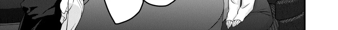 Rebuild World Chapter 40 page 2 - 
